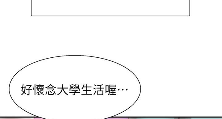 第143话103