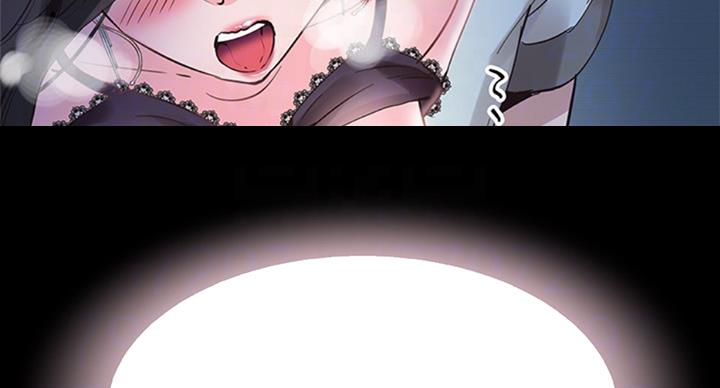 第139话17