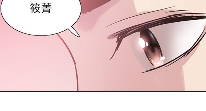 第141话78