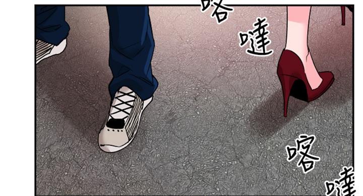 第131话69