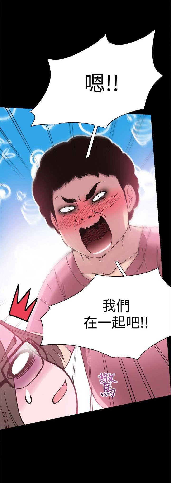 第7话11