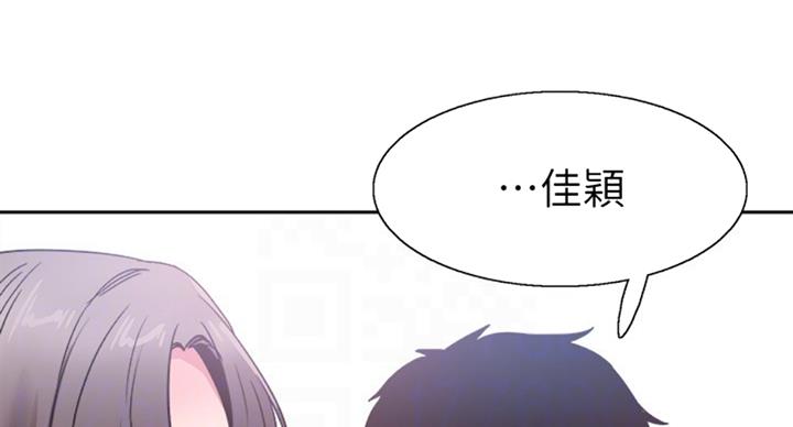 第134话43
