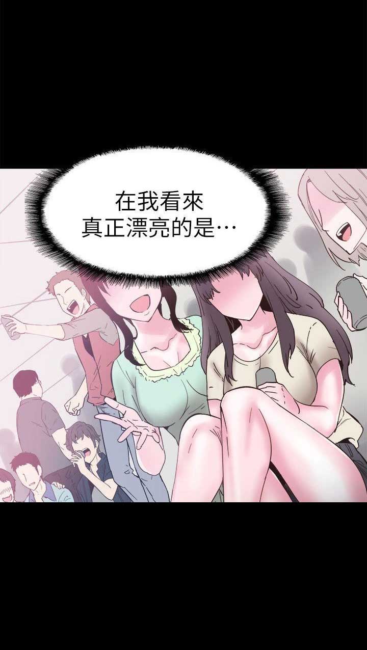 第4话10