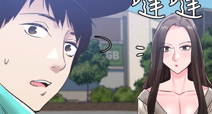 第133话38