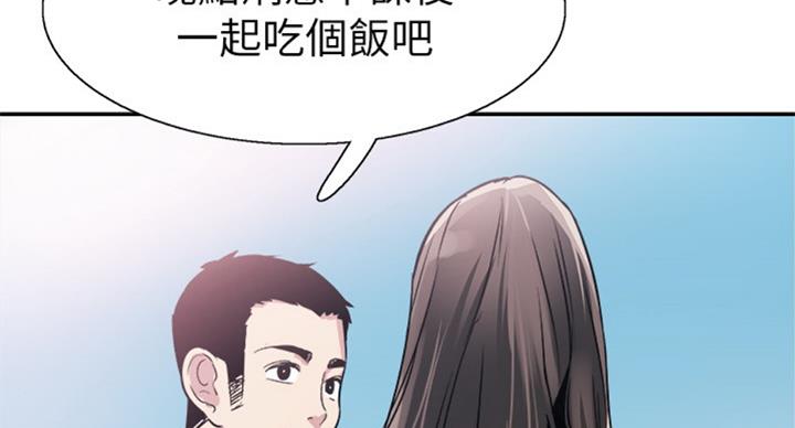 第143话112