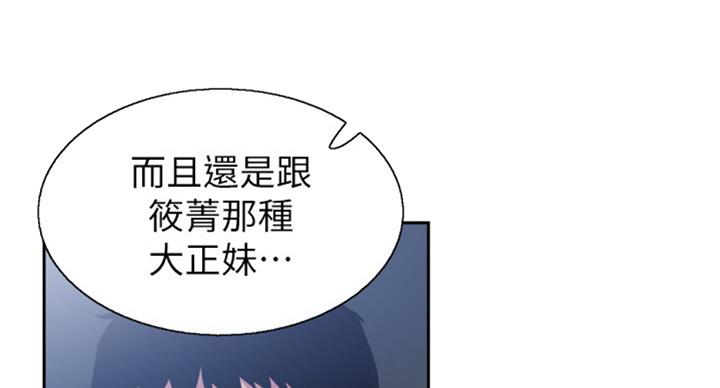 第130话41
