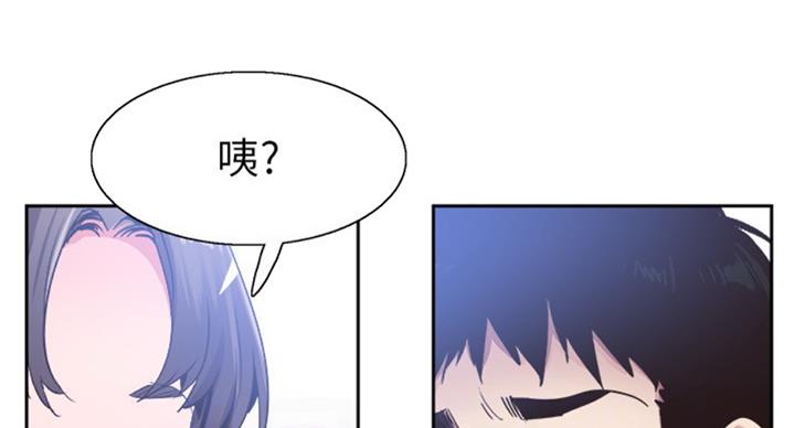 第134话27