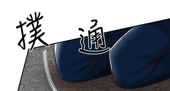 第131话108