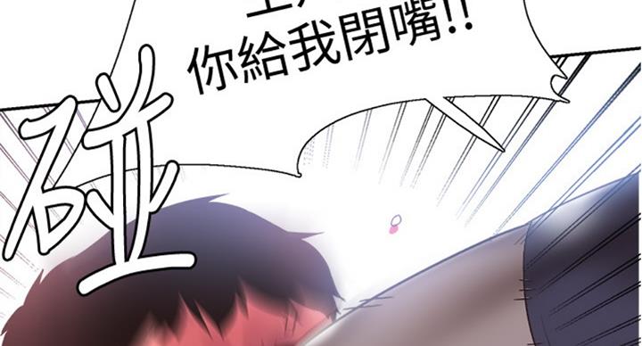第140话43