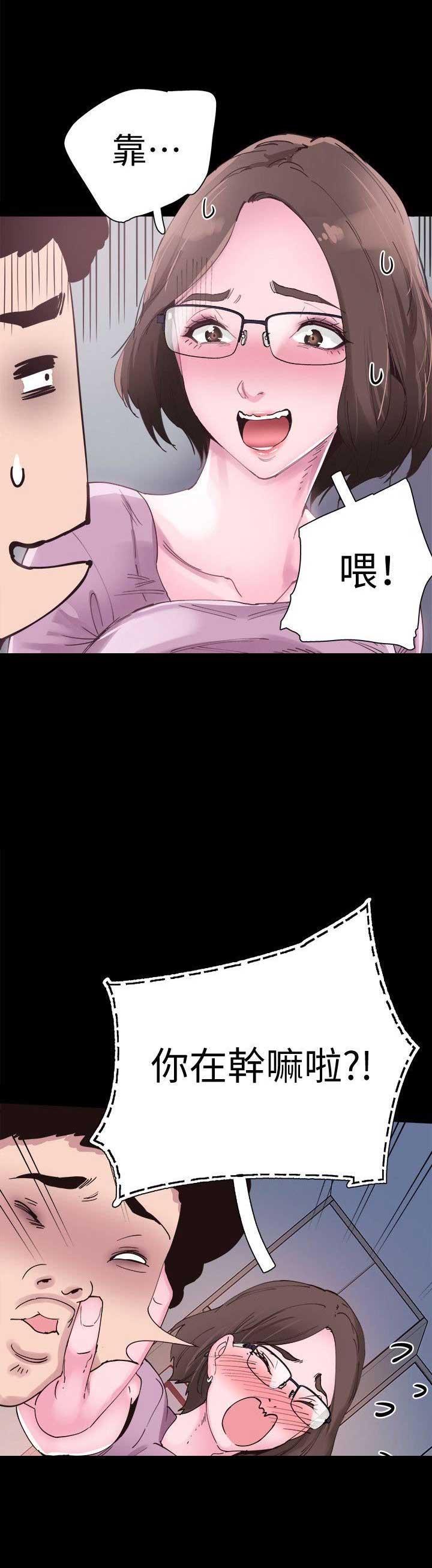 第6话1