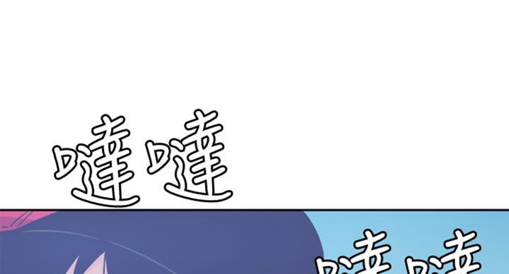第133话37