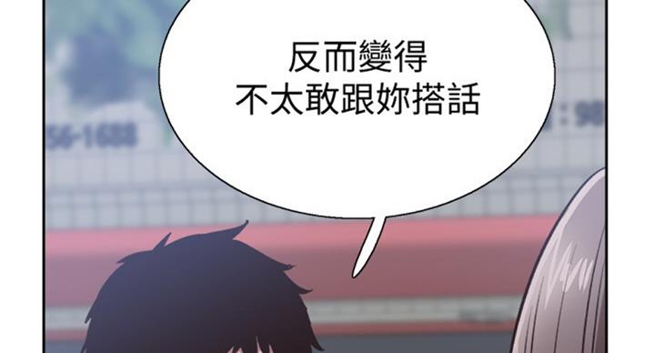 第134话68