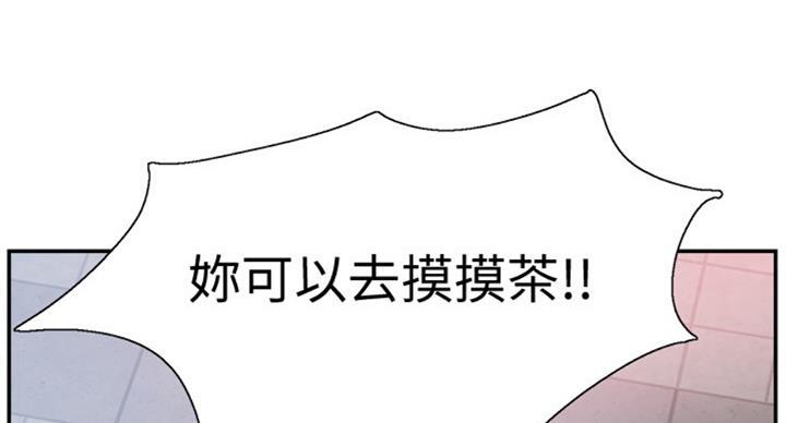 第140话37