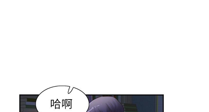 第137话5