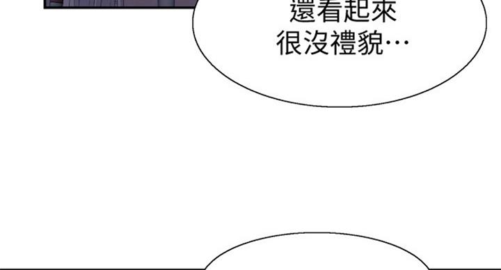 第141话57