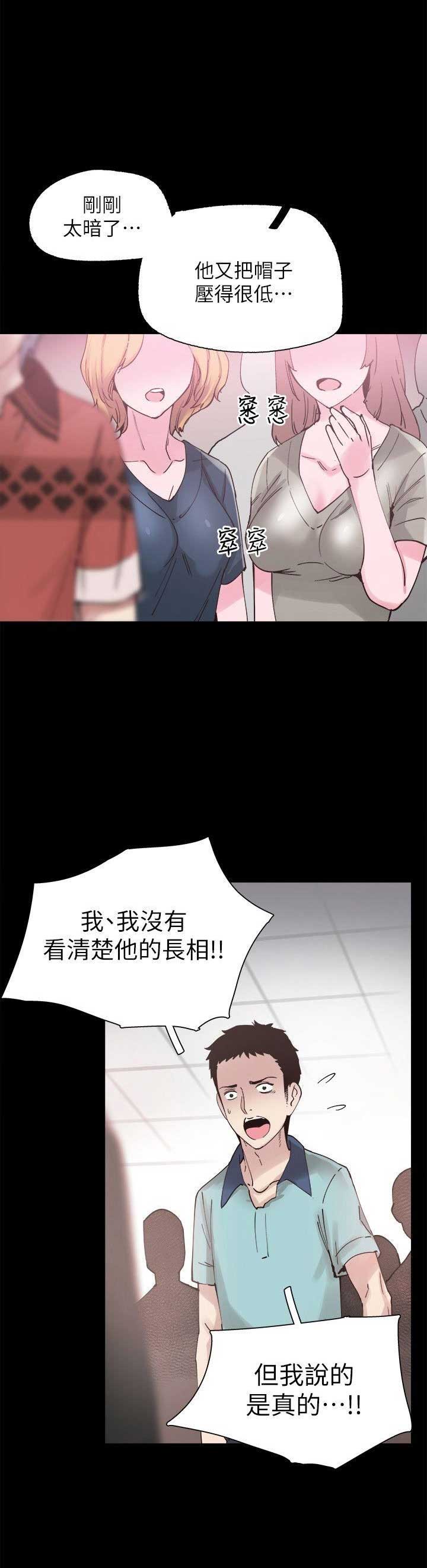 第9话0
