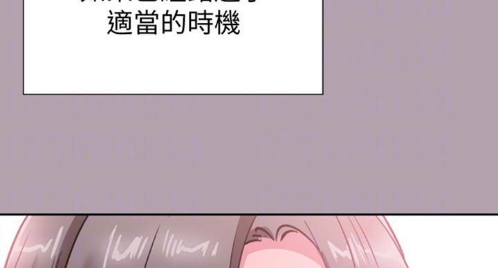 第134话84