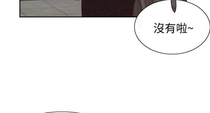 第132话28