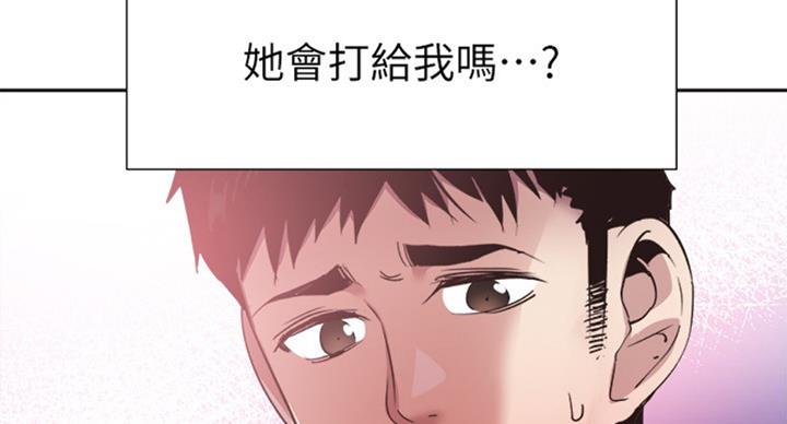 第134话22