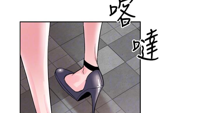 第143话62