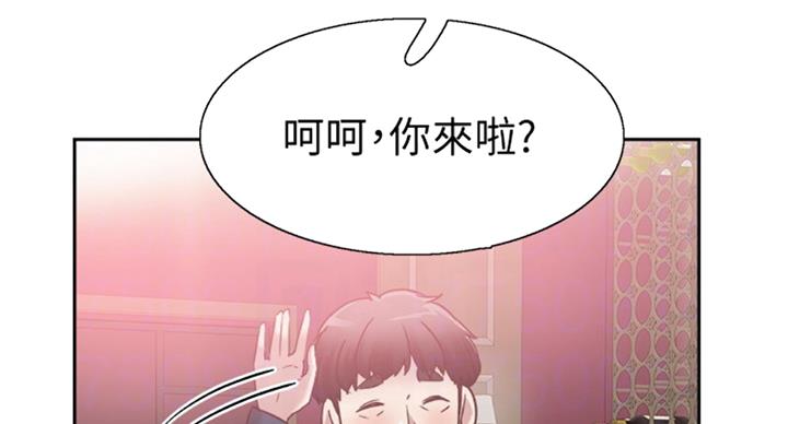 第132话26