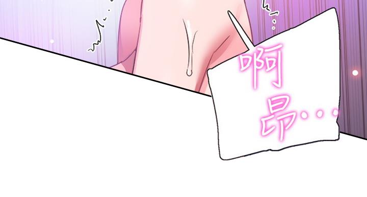 第132话51