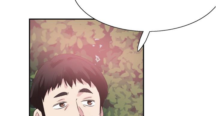 第141话10