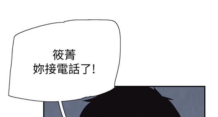 第135话59