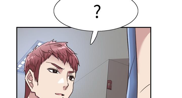 第137话53
