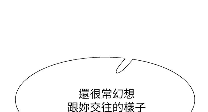 第134话63