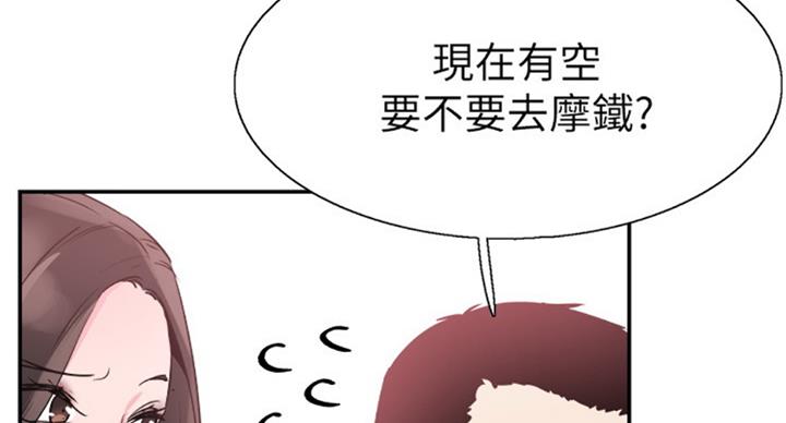 第143话115