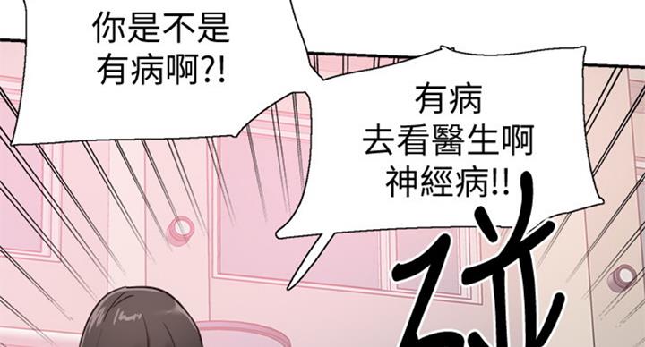 第131话105
