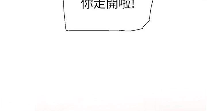 第143话120