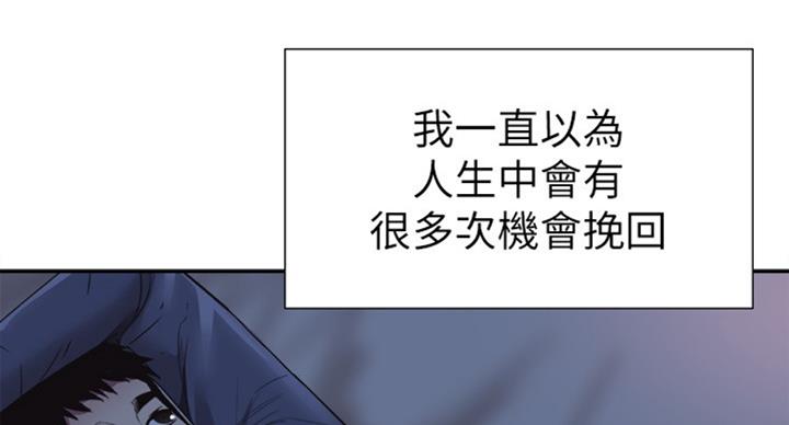 第135话37