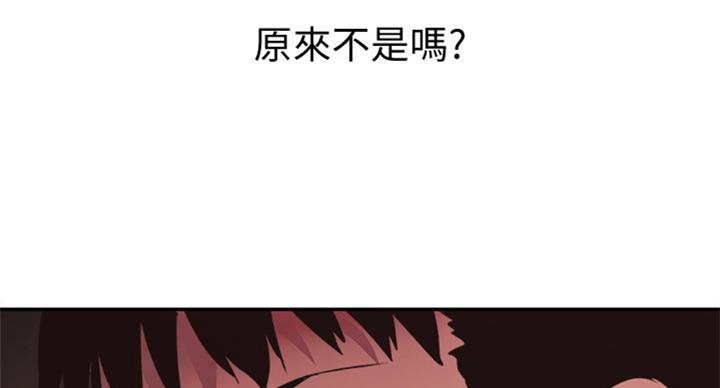第139话85