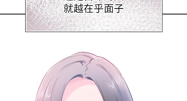 第133话55