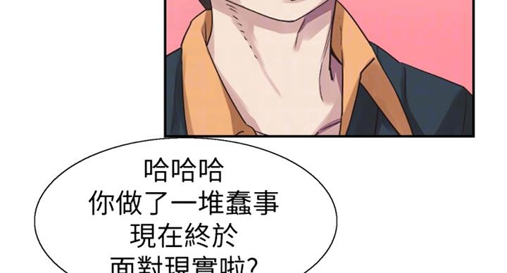 第141话19