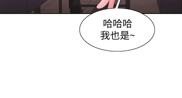 第132话40