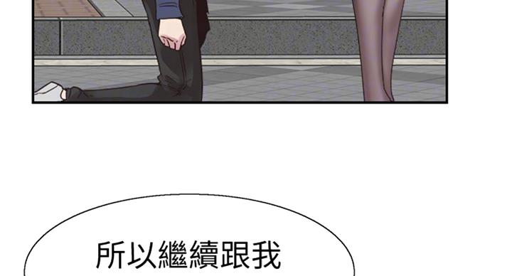 第140话32