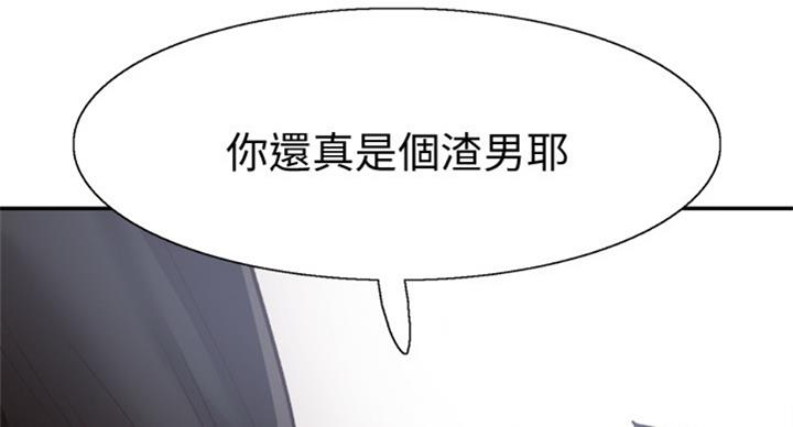 第137话55