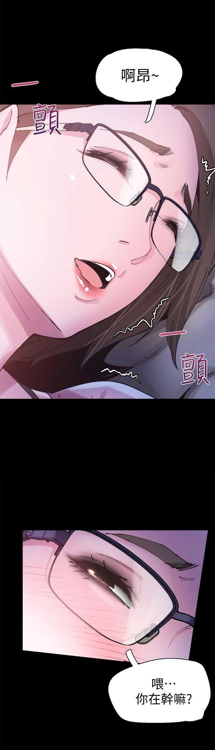 第5话12