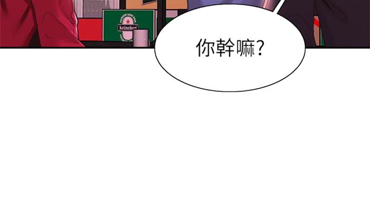 第130话66