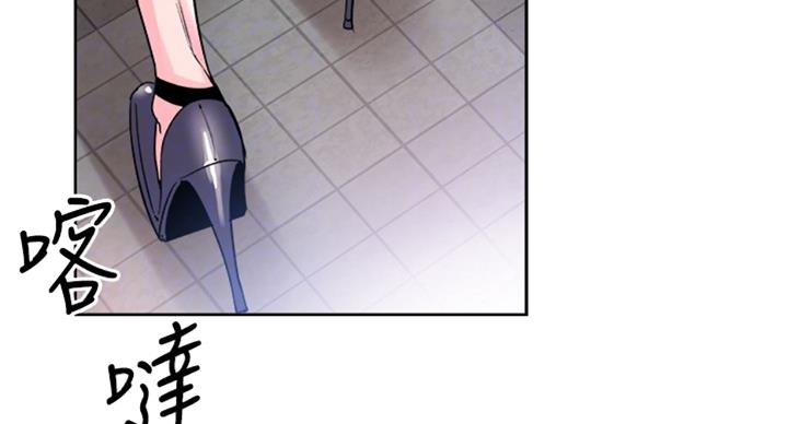 第143话63