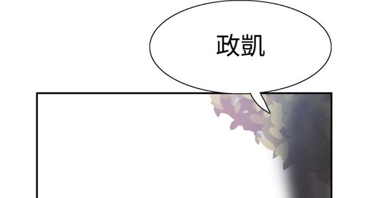 第139话88