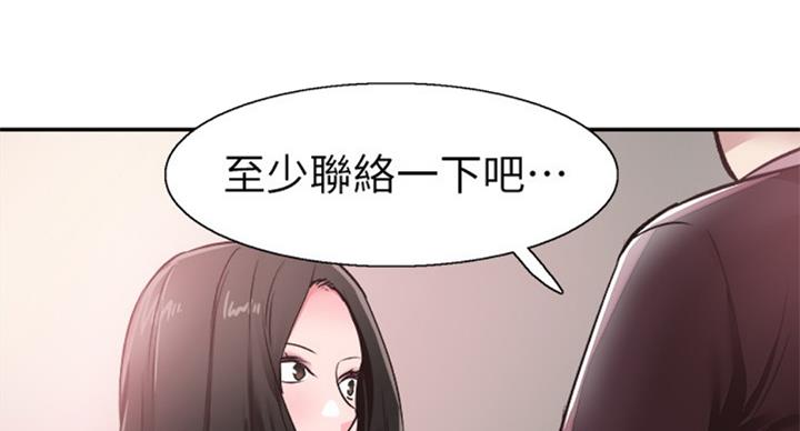第131话33
