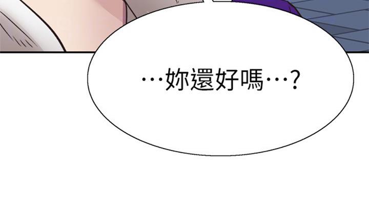 第136话69