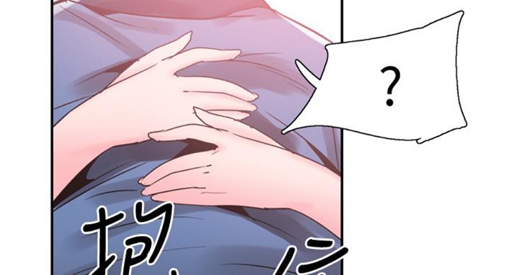 第141话88