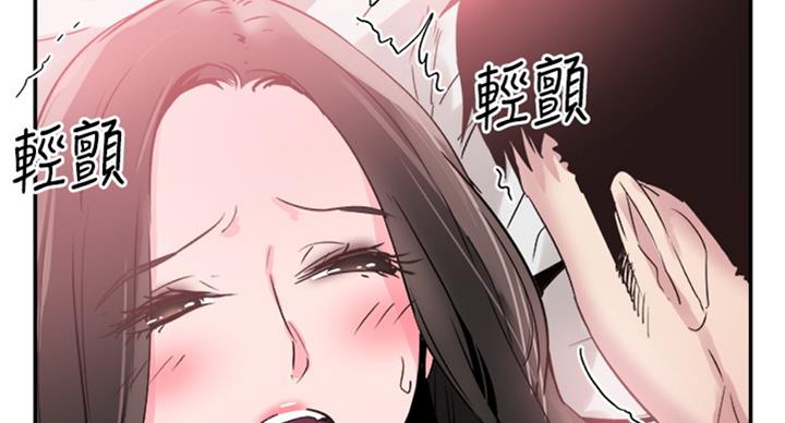 第142话1