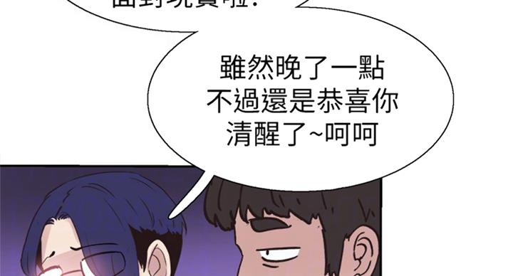 第141话20