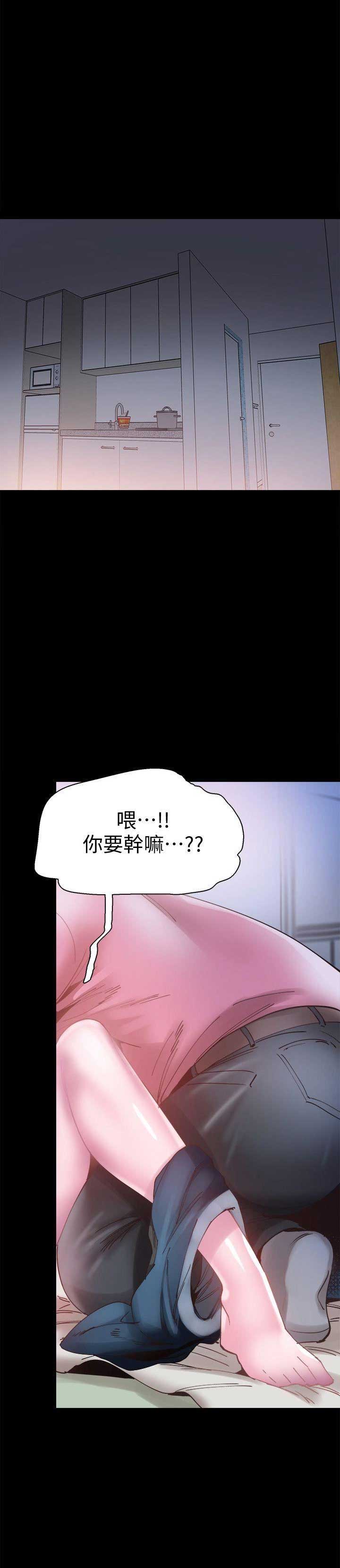 第7话7